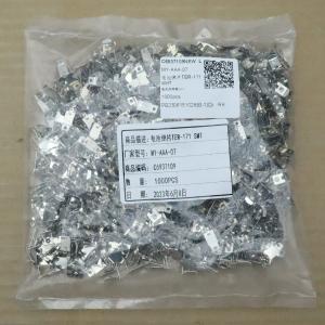 MY-AAA-07商品缩略图