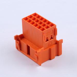 6-967629-1商品缩略图