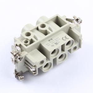 T2100042201-000商品缩略图