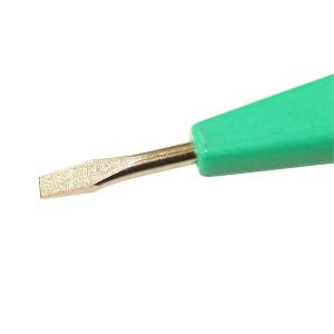 6930246707682商品缩略图