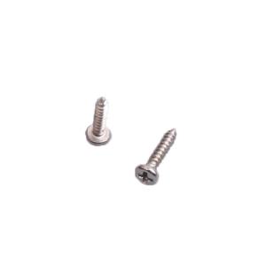 PA1.4X7nie商品缩略图