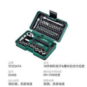 05498商品缩略图