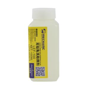 维修佬 环保无铅液体助焊剂免清洗液体锡焊膏 气味低强力100ml