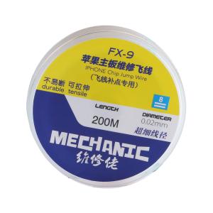 FX-9商品缩略图