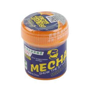 V5S35商品缩略图