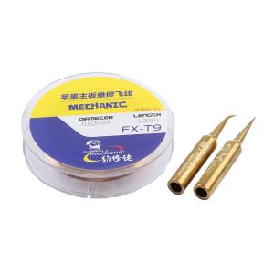 FX-T9商品缩略图