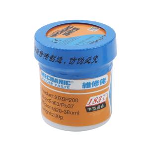 XGSP200商品缩略图