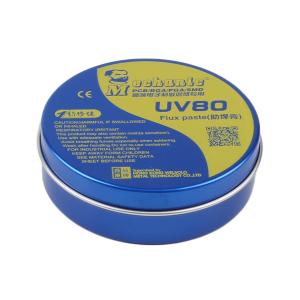 UV80商品缩略图