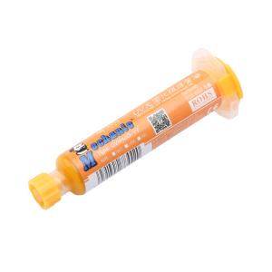 UVH900-YY商品缩略图