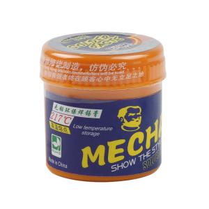 V8S35商品缩略图