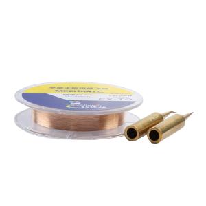 FX-T9商品缩略图