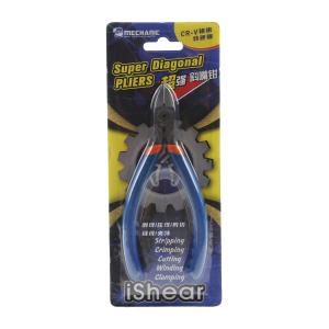 iShear商品缩略图