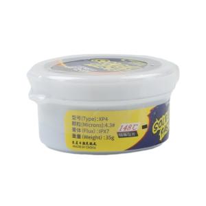XP4商品缩略图