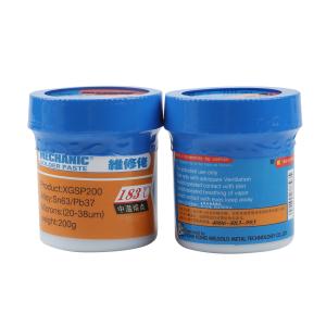 XGSP200商品缩略图