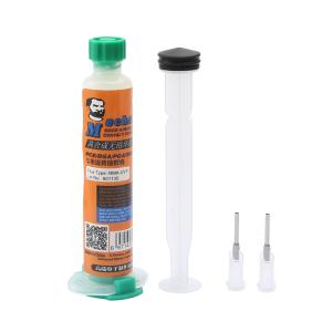 RMA-UV11商品缩略图