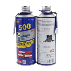 MCN500商品缩略图