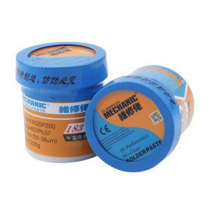 XGSP200商品缩略图