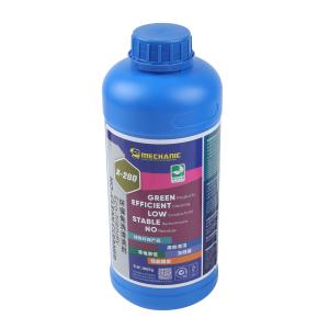 X-200商品缩略图