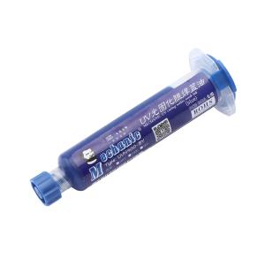 UVH900-BY商品缩略图