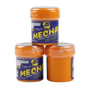 V5S35商品缩略图