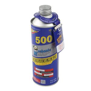 MCN500商品缩略图