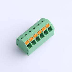 1751516商品缩略图