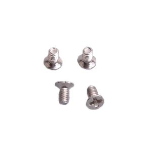 KM2X4商品缩略图