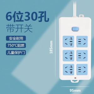 D2K206 5M商品缩略图