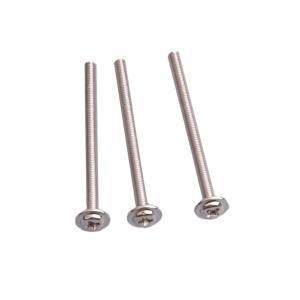 PWM3*45*8商品缩略图