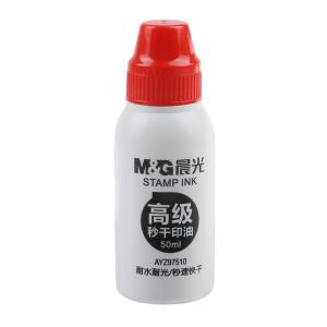 M&G（晨光文具）50ml财务秒干印油 办公印章专用 办公用品 红色 单瓶装