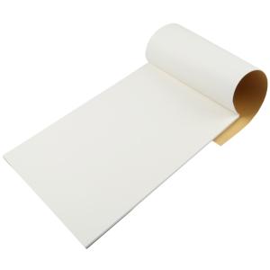 APYBB053商品缩略图