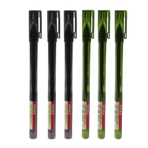 M&G（晨光文具）0.5mm黑色 全针管笔 优品系列