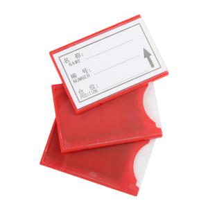 0488-20商品缩略图