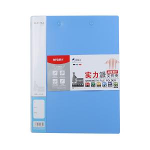 M&G（晨光文具） A4资料夹文件夹弹力夹 实力派双强力夹 蓝色