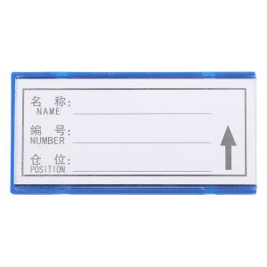 0488-23商品缩略图