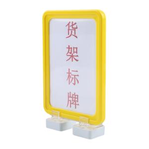 0488-3商品缩略图