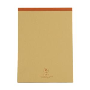M&G（晨光文具）空白计算纸学生用涂鸦手绘本数学演算草稿纸A4/56页(阅写)