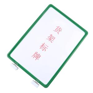 0488-7商品缩略图