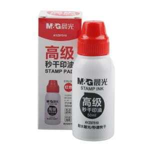 AYZ97510A商品缩略图