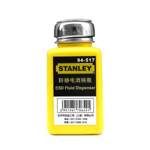 STANLEY(史丹利)，防静电酒精瓶200ml，94-517-23