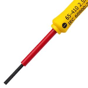 65-410-14商品缩略图