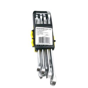 STMT78098-8-23商品缩略图