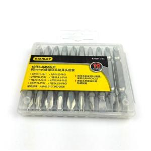 STANLEY(史丹利)，10件6.3MM系列65mm长镀镍双头旋具头组套，63-421-23C