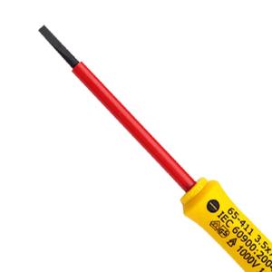 65-411-14商品缩略图