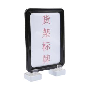 0488-6商品缩略图