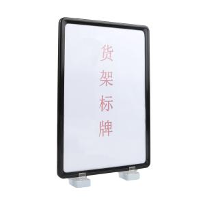 0488-4商品缩略图