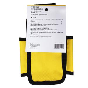 93-222-1-23商品缩略图