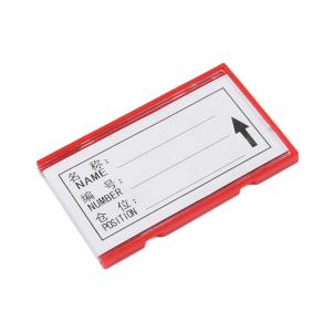 0488-14商品缩略图