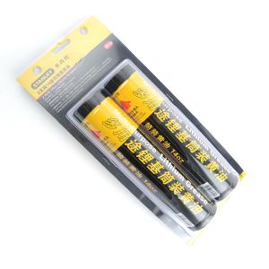 94-170-23商品缩略图