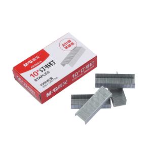 M&G（晨光文具）10号订书钉 易穿透订书针 办公用品 ABS92615